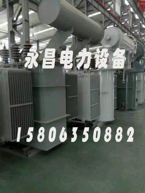 漳州S20-2500KVA/35KV/10KV/0.4KV油浸式变压器